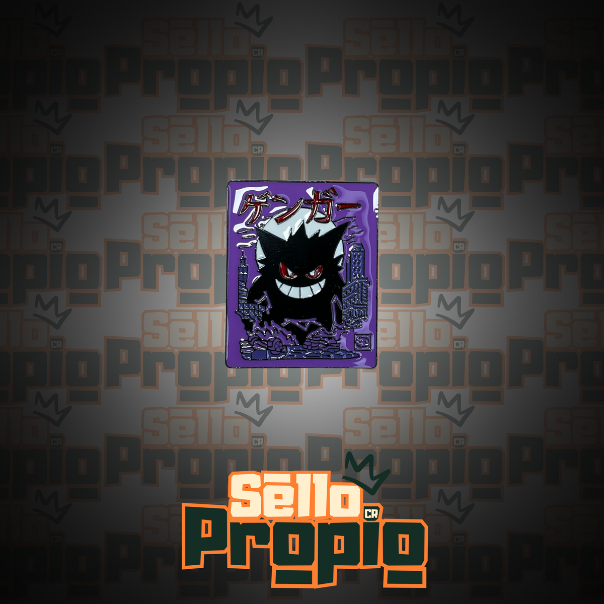Pokémon - 014