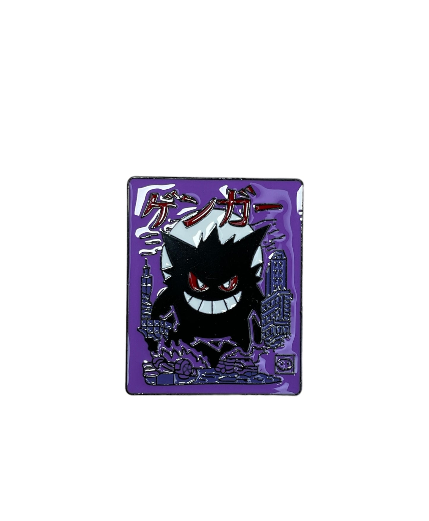 Gengar - Pokémon